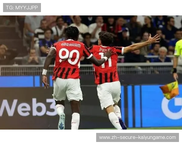 AC米兰通过肋部渗透制造机会,莱奥速度占优