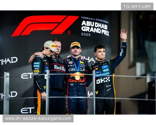 F1诺里斯冠军卫冕之路开启，竞争激烈压力山大